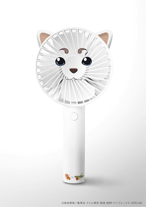 Twitterキャンペーンで当たる定春のハンディ扇風機。