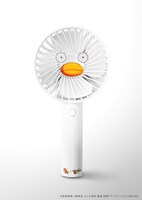 Twitterキャンペーンで当たる定春のハンディ扇風機。