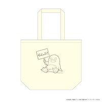 コラボグッズの「トートバッグ グッジョブ」。