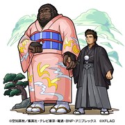 「近藤勲＆バブルス王女（獣神化前）」