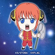 「コラボ限定“グッジョブ”（神楽）」