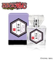 巻町操モデル。