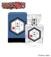 斎藤一モデル。