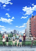 劇場版「冴えない彼女の育てかた Fine」本キービジュアル (c)2019 丸戸史明・深崎暮人・KADOKAWA ファンタジア文庫刊/映画も冴えない製作委員会