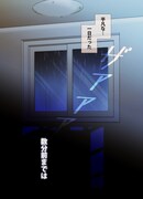 「最高の狂った日」より。