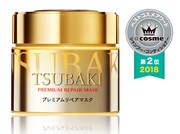 「TSUBAKI プレミアムリペアマスク」商品イメージ