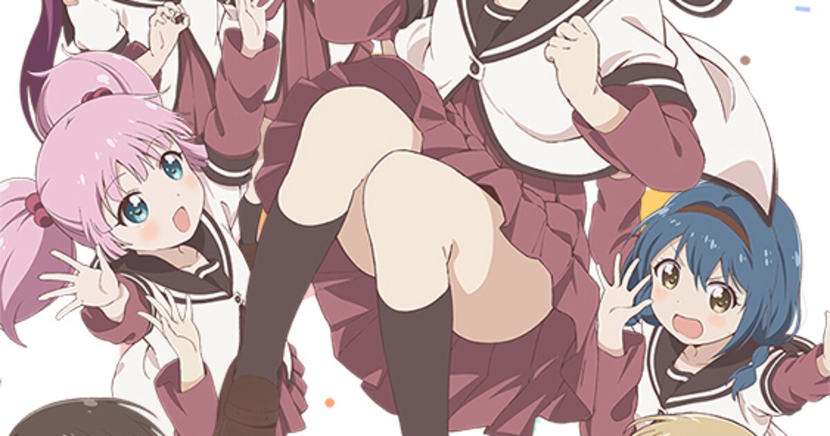 OVA「ゆるゆり、」新曲聴けるPV解禁、原作の最新刊も発売に（動画あり 