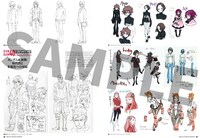 「機動戦士ガンダム40周年記念オフィシャルブック」より。