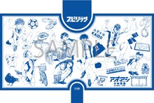 小林有吾「アオアシ」のブックカバー。