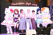 「SANRIO EXPO 2019」の様子。左からハローキティ、キュアブラック、辻希美、五條真由美、高橋愛、キュアホワイト、ミミィ。