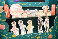 「さらざんまい」コラボ告知