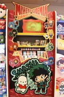 「僕のヒーローアカデミア」コラボグッズ