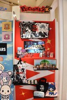 「ペルソナ5 ザ・ロイヤル」コラボグッズ