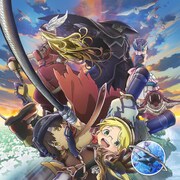 「メイドインアビス」劇場版総集編2作がTV放送、新作劇場版の舞台挨拶も決定