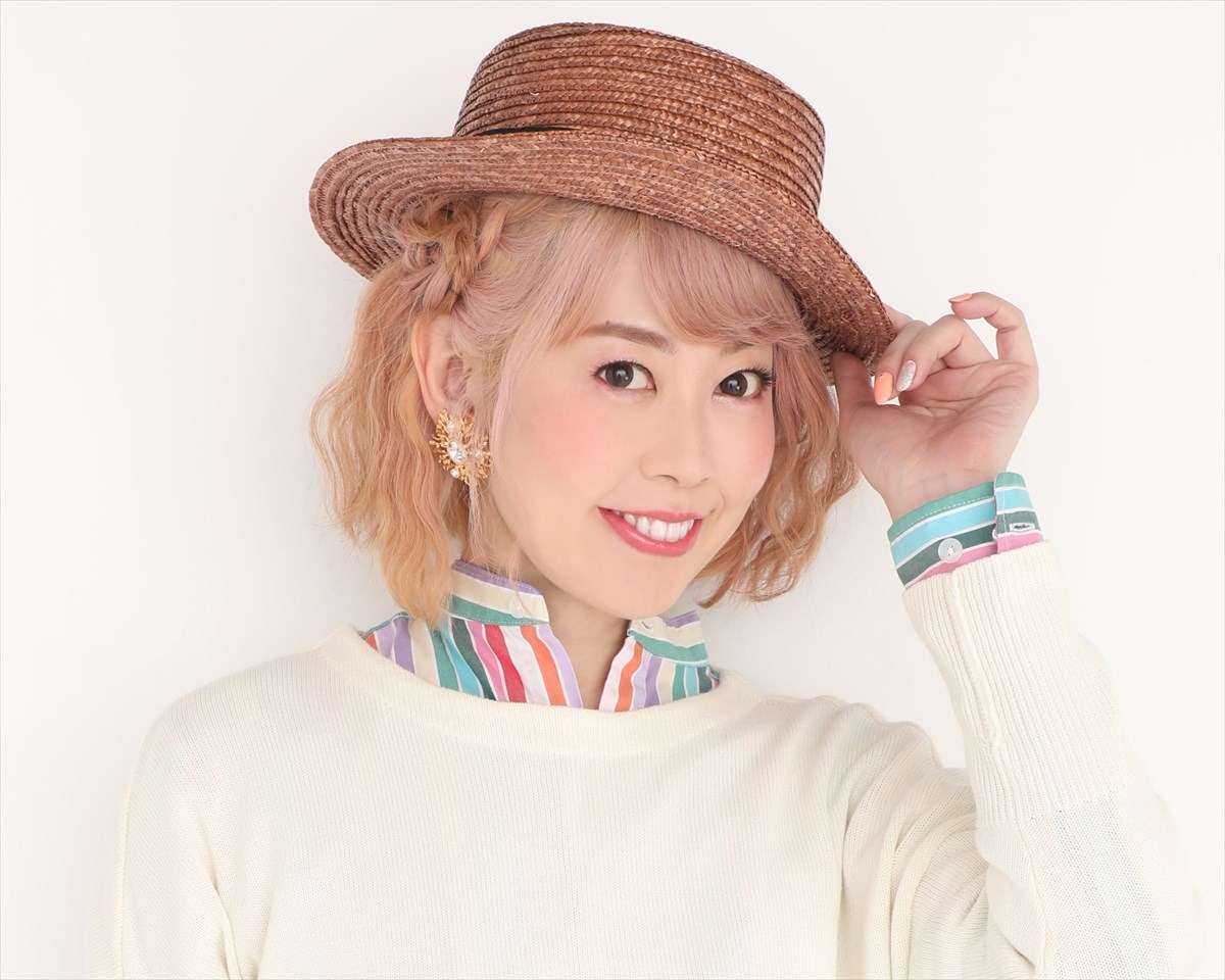 五條真由美