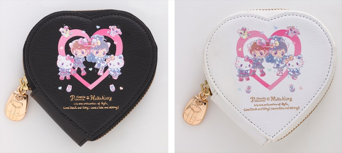 「ふたりはプリキュア×ハローキティ レザーシリーズ」より、「レザーハートコインケース」。