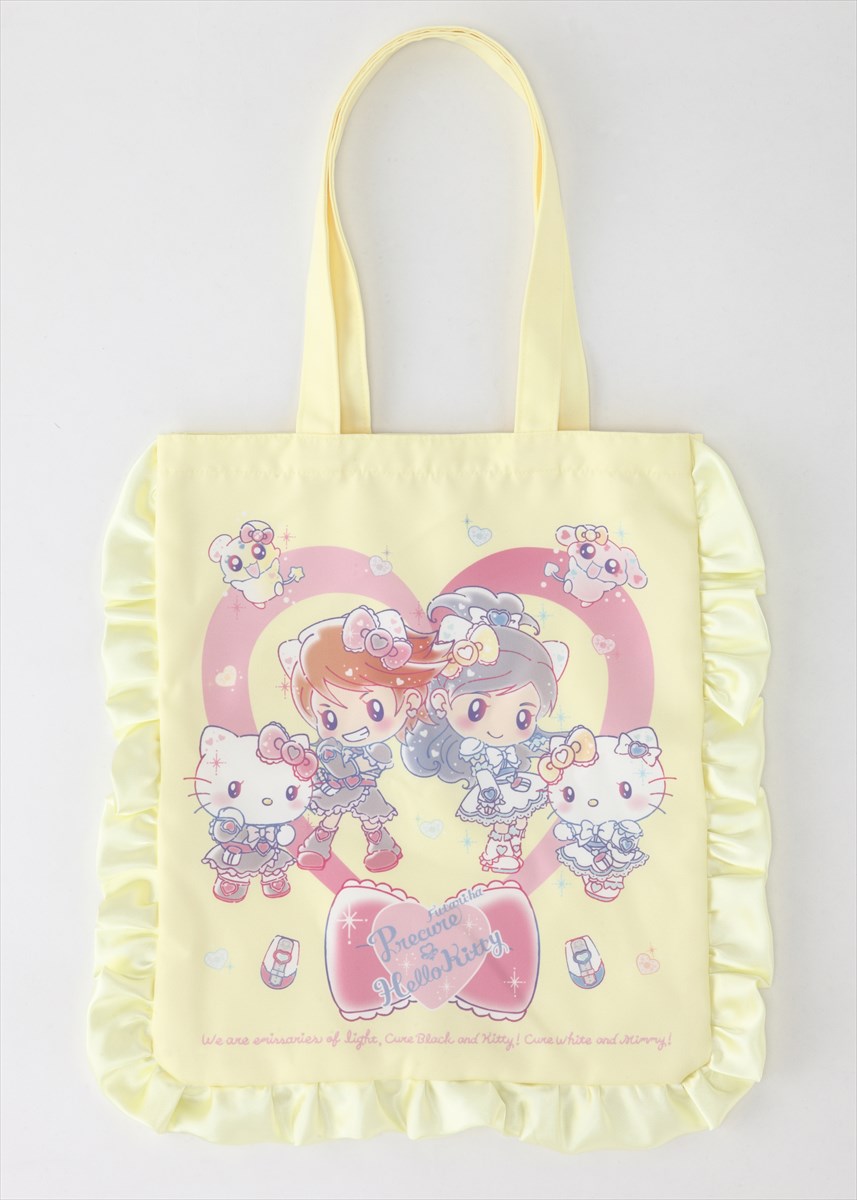 「ふたりはプリキュア×ハローキティ ファッションアイテムシリーズ」より、「フリルトートバッグ」。