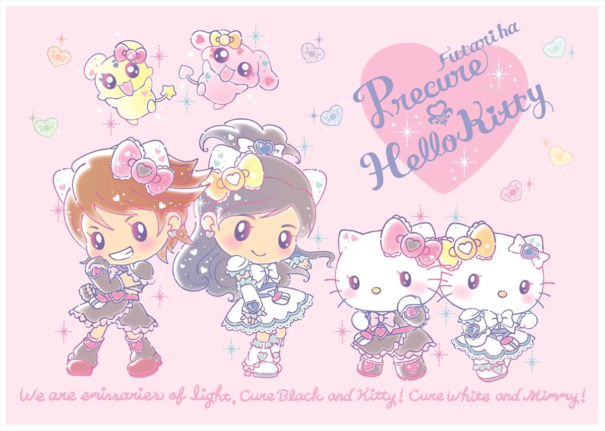 「ふたりはプリキュア」×ハローキティのコラボ始動！辻希美＆高橋愛が応援団に