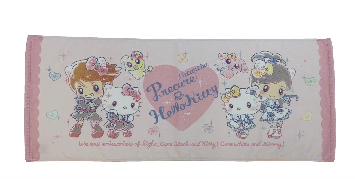 「『ふたりはプリキュア×ハローキティ』コラボ記念トーク＆LIVE イベント in サンリオピューロランド」限定グッズのフェイスタオル。