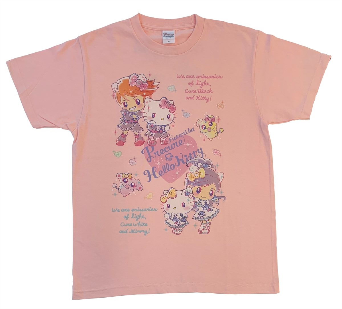 「『ふたりはプリキュア×ハローキティ』コラボ記念トーク＆LIVE イベント in サンリオピューロランド」限定グッズのTシャツ。