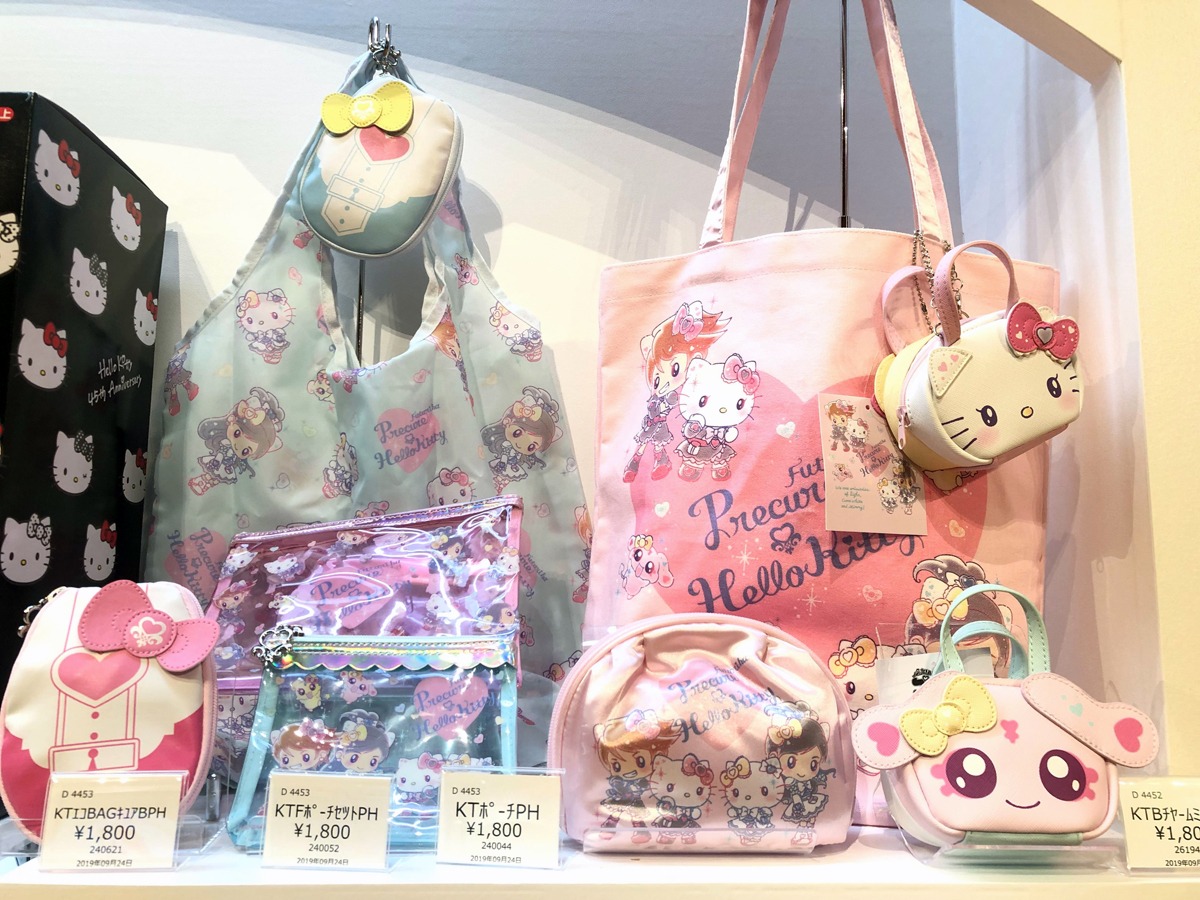 「ふたりはプリキュア×ハローキティ」で展開されるグッズ。