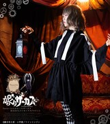 「あるるかんデザインアシンメトリージャケット」