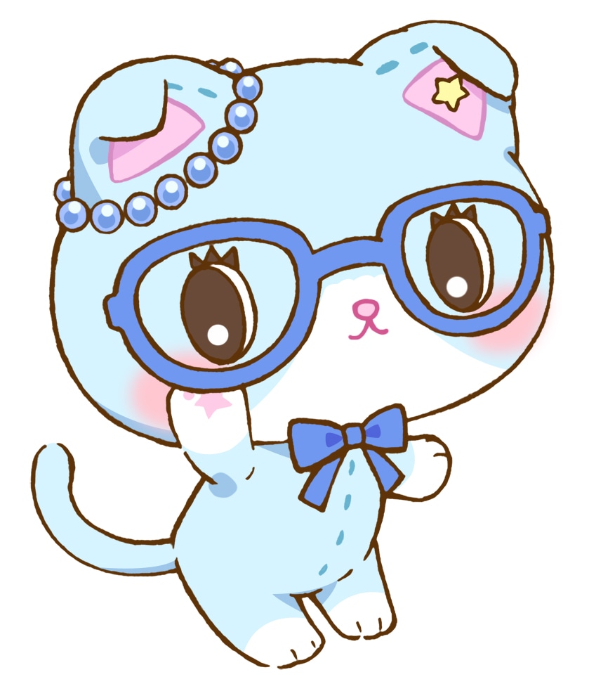 すう