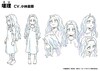謎の少女・壊理（CV：小林星蘭）