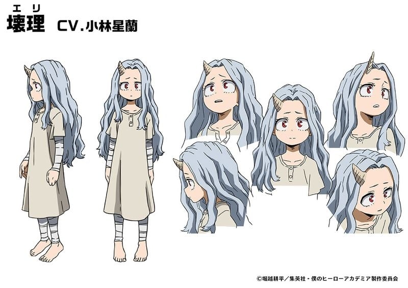 謎の少女・壊理（CV：小林星蘭） - アニメ「ヒロアカ」第4期本編カット 