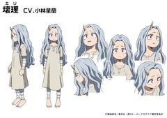 アニメ ヒロアカ 第4期本編カットたっぷりの最新pv 謎の少女 壊理役は小林星蘭 コメントあり 動画あり コミックナタリー