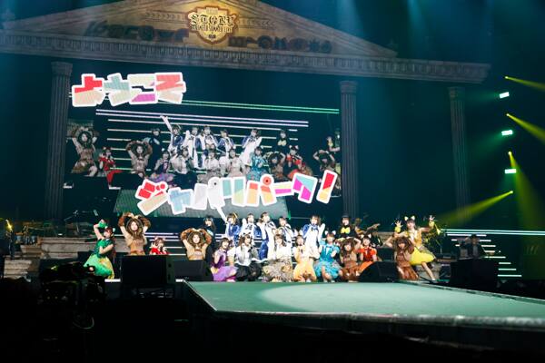 アニサマ19初日はスフィア大活躍 鈴木雅之の美声支え 初のトリでは 鳥です ライブレポート 写真60枚 コミックナタリー