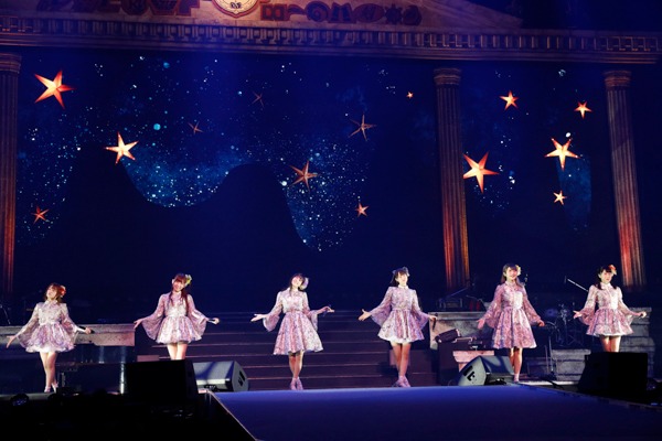 i☆Ris