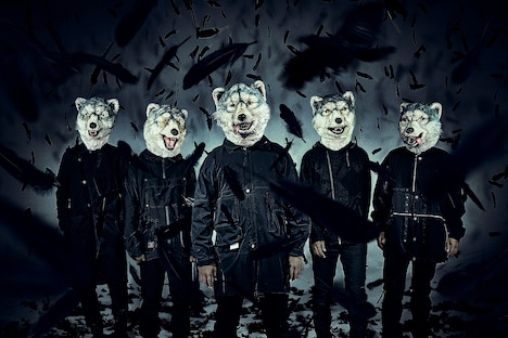 MAN WITH A MISSION