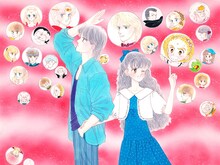 「ときめきトゥナイト」の原画。(c)池野 恋/集英社