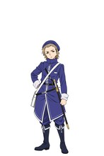 ペレ（CV：市川蒼）