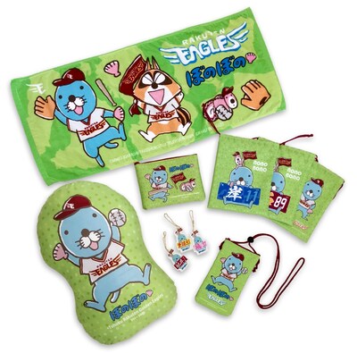 「ぼのぼの」と東北楽天ゴールデンイーグルスのオフィシャルコラボグッズ。