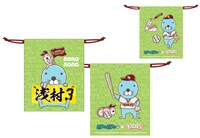「選手コラボ巾着」
