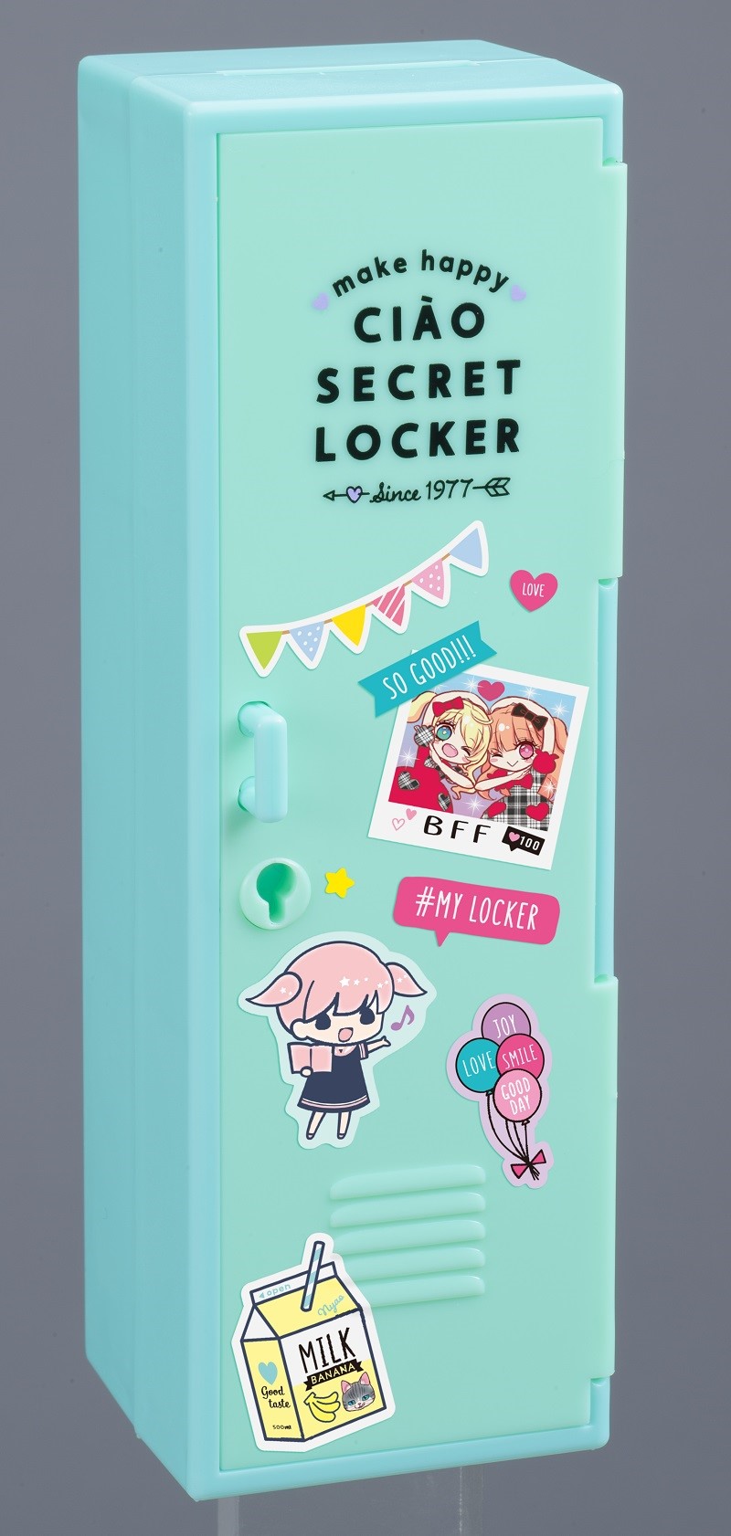 付録の「ひみつの▼鍵つきロッカーボックス（▼はハートマーク）」。