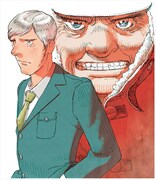 「化外の地」ビジュアル