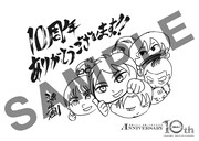 ビッグポストカード裏面