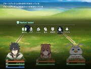 「盾の勇者の成り上がり Relive The Animation」より。