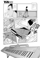 「キャロル＆チューズデイ」第1話より。