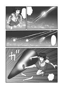 「ぬむもさんとんぽぬくん2」より。