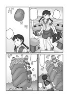 「ぬむもさんとんぽぬくん2」より。