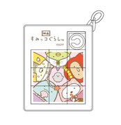 ムビチケ第2弾に付属するキーホルダーのイメージ。