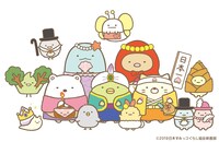 「映画 すみっコぐらし とびだす絵本とひみつのコ」