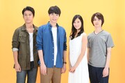 左から桐谷健太演じる花巻廉、福士蒼汰演じる花巻みこと、菜々緒演じる花巻沙羅、横浜流星演じる花巻藍。