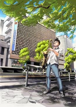 「BLUE GIANT × SENDAI FUJISAKI」に向けて用意されたイラスト。 (c)石塚真一／小学館