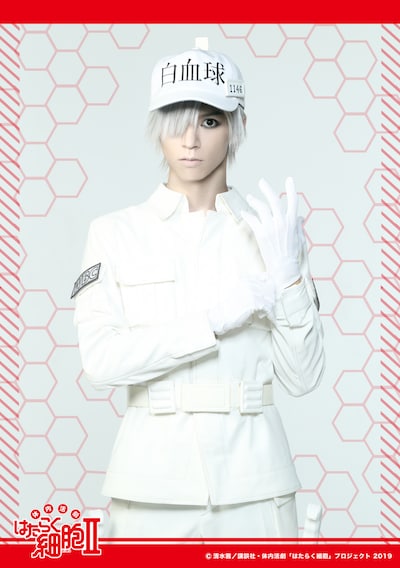 北村諒扮する白血球（好中球）。