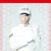 舞台「はたらく細胞」第2弾、北村諒扮する白血球ら全18キャラビジュアル公開